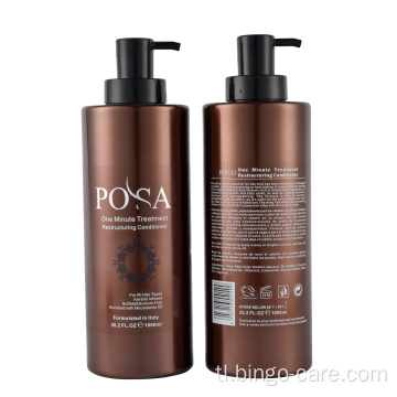 Pag-aayos ng Buhok Argan Oil Hair Masque